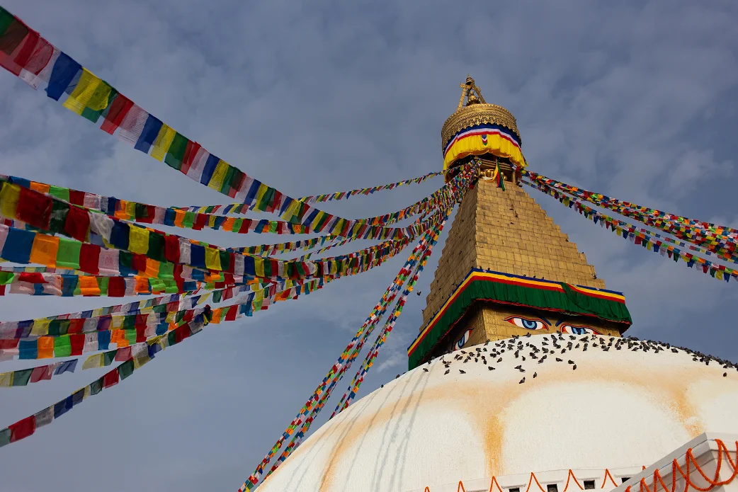 Nepal